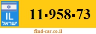 11-958-73