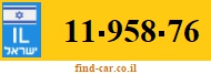 11-958-76