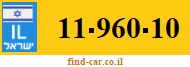 11-960-10