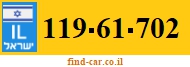 119-61-702