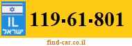 119-61-801