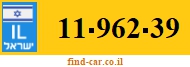 11-962-39
