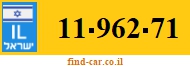 11-962-71