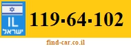 119-64-102