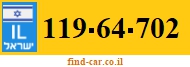 119-64-702