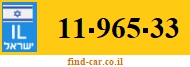 11-965-33