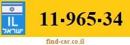 11-965-34