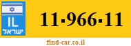 11-966-11