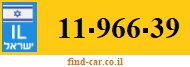 11-966-39