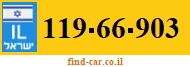 119-66-903