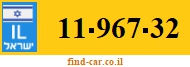11-967-32