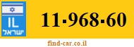 11-968-60
