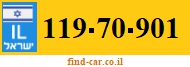 119-70-901