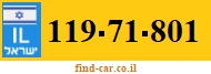 119-71-801