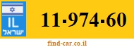 11-974-60