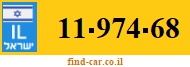 11-974-68