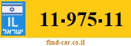 11-975-11