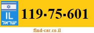 119-75-601