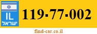 119-77-002