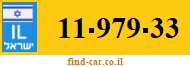 11-979-33