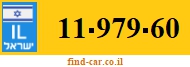 11-979-60