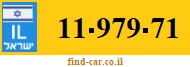 11-979-71