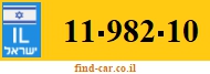 11-982-10