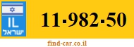 11-982-50