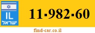 11-982-60