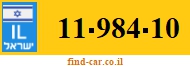 11-984-10