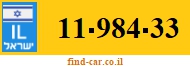 11-984-33