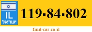 119-84-802