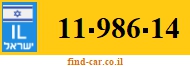11-986-14