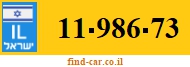 11-986-73