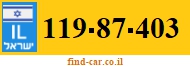 119-87-403