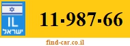 11-987-66