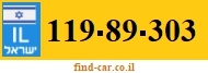 119-89-303
