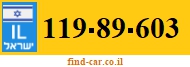 119-89-603