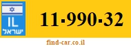 11-990-32