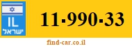 11-990-33