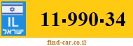 11-990-34
