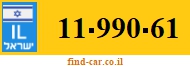 11-990-61
