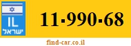 11-990-68