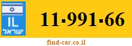 11-991-66