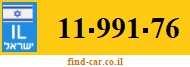 11-991-76