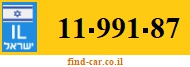 11-991-87