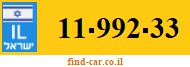 11-992-33