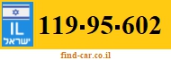 119-95-602