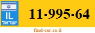 11-995-64