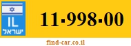 11-998-00